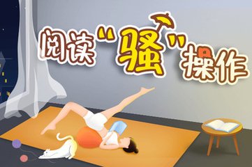 问鼎娱乐app下载官网